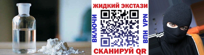 где найти наркотики  Вяземский  Бутират оксана 