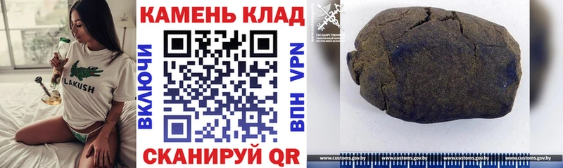 shop наркотические препараты  где купить наркоту  Вяземский  Гашиш Cannabis 
