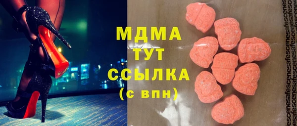 каннабис Белоозёрский