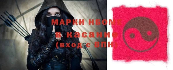 каннабис Белоозёрский