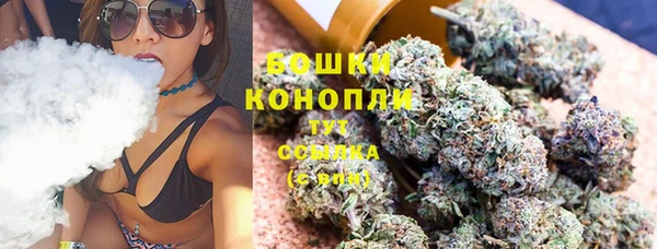 ALPHA-PVP Богданович