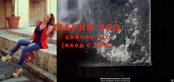 каннабис Белоозёрский