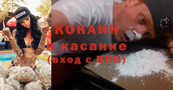каннабис Белоозёрский