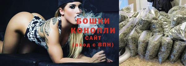 каннабис Белоозёрский