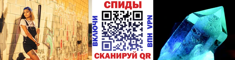 Первитин мет mega рабочий сайт Вяземский